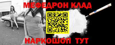 mdma Балашиха