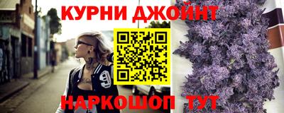 mdma Балашиха