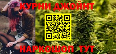 mdma Балашиха