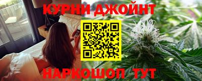 кокаин премиум Балахна