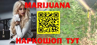 mdma Балашиха