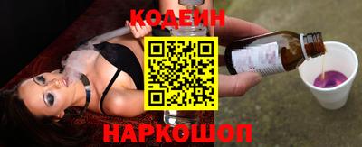 mdma Балашиха