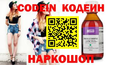 mdma Балашиха
