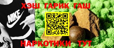 mdma Балашиха