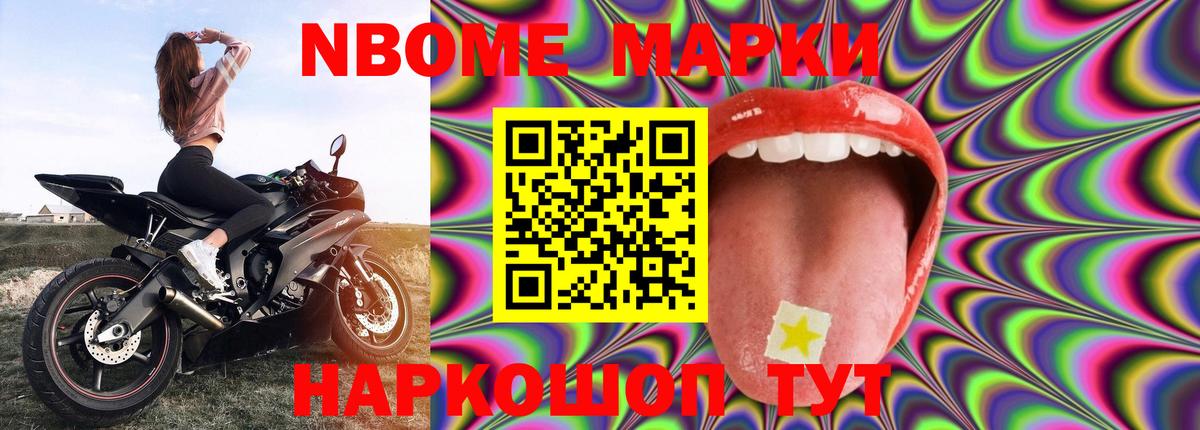 Лсд 25 экстази  Вход с VPN  Гудермес  Лсд 25 экстази ecstasy 